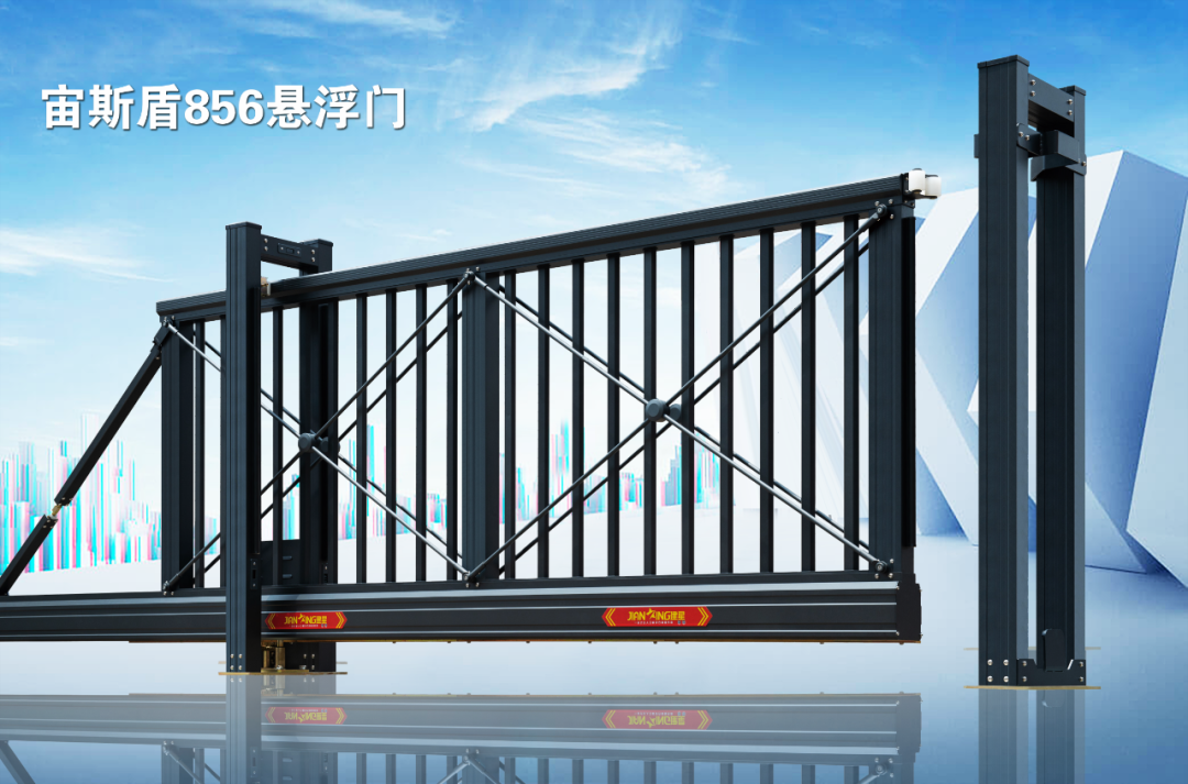 电动悬浮门856-B1